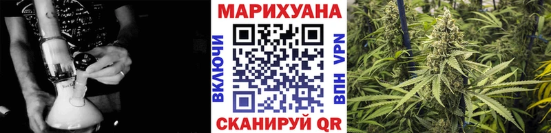 Вейп ТГК Волчанск