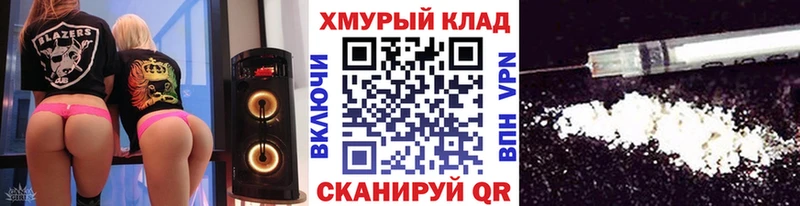 Героин герыч  Волчанск 