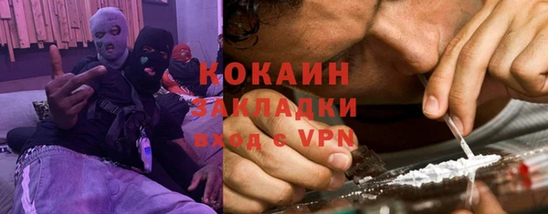 прущие крисы Верхнеуральск