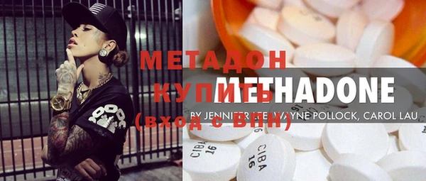 крисы Верея