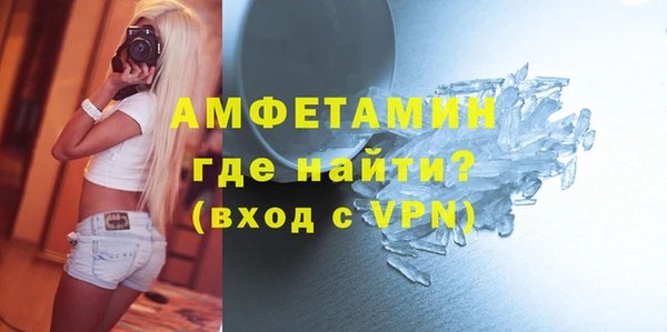 прущие крисы Верхнеуральск
