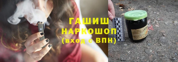 хмурый Верхний Тагил