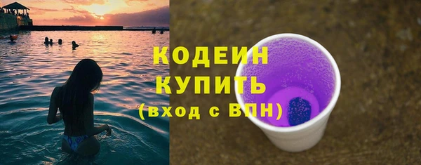 хмурый Верхний Тагил