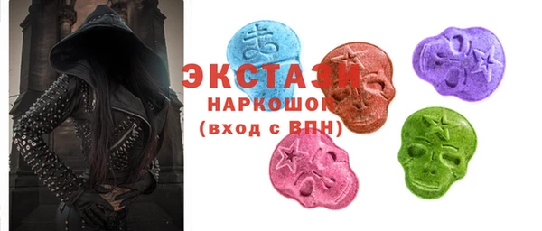 mix Волоколамск