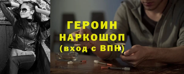 крисы Верея