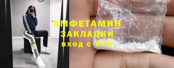 прущие крисы Верхнеуральск