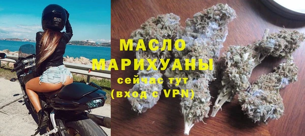 хмурый Верхний Тагил