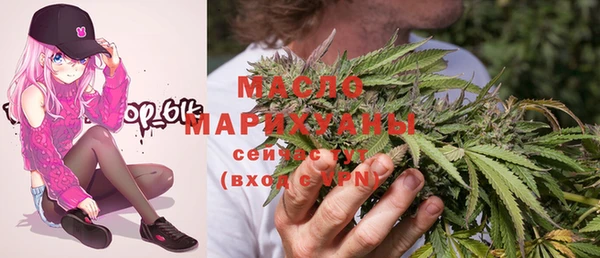 прущие крисы Верхнеуральск