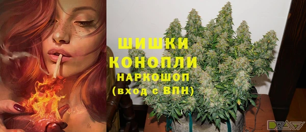 прущие крисы Верхнеуральск