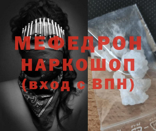 крисы Верея
