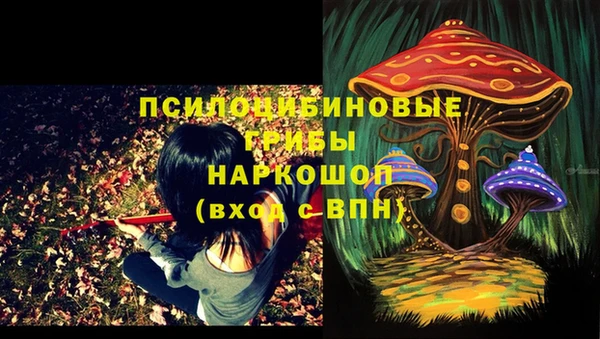 mix Волоколамск