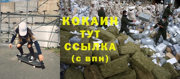 хмурый Верхний Тагил