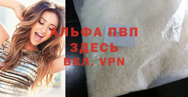 mix Волоколамск