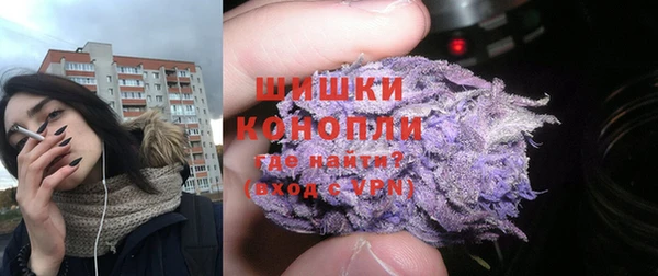 mix Волоколамск
