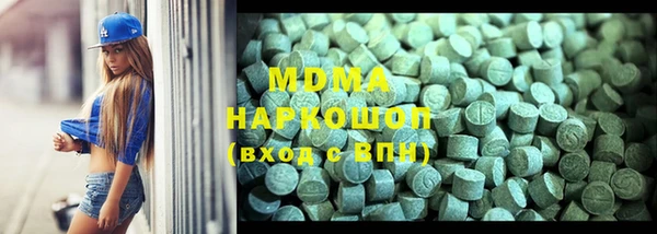 mix Волоколамск